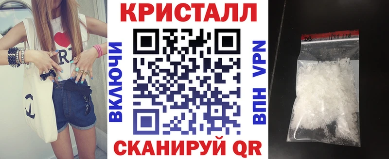 АМФЕТАМИН VHQ Юрюзань