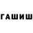 Метадон VHQ Givi Samadashvili