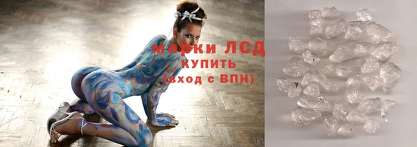 стаф Кукмор