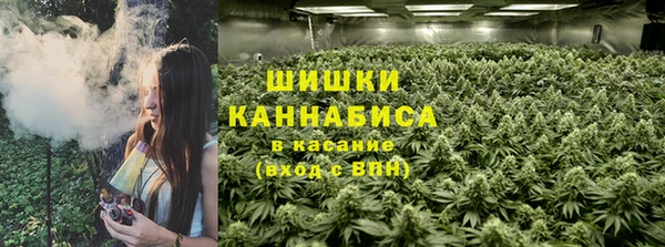 альфа пвп Кулебаки