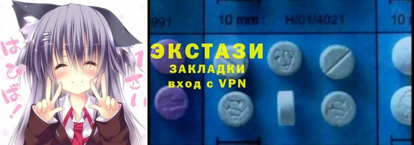 стаф Кукмор