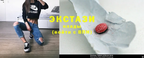 стаф Кукмор