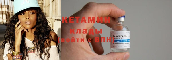 стаф Кукмор