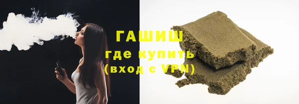 альфа пвп Кулебаки