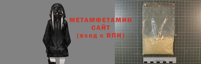 стаф Кукмор