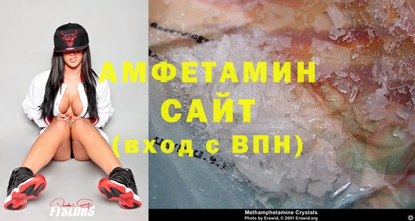 героин Куйбышев