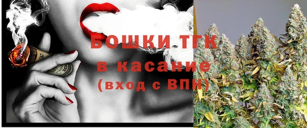 героин Куйбышев