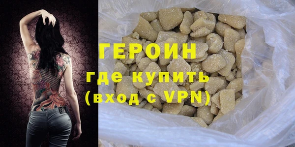 альфа пвп Кулебаки
