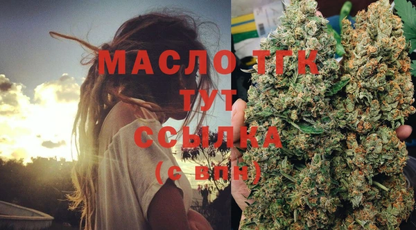 стаф Кукмор