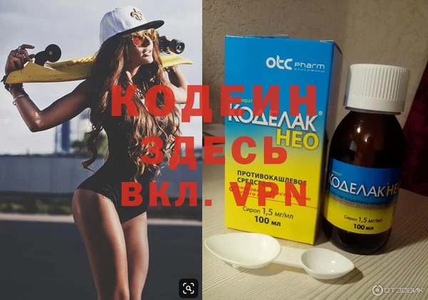 стаф Кукмор