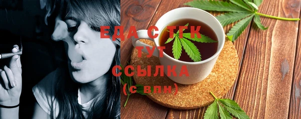 альфа пвп Кулебаки