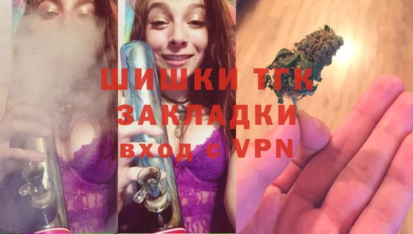 стаф Кукмор