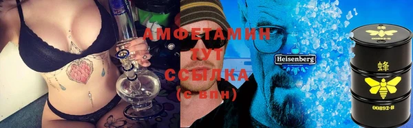 альфа пвп Кулебаки