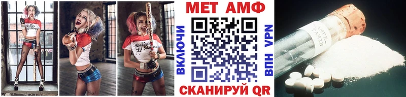 дарк нет официальный сайт  наркошоп  Юрюзань  Первитин Декстрометамфетамин 99.9% 